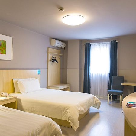 Jingjiang Inn Jurong Renmin Road Zhenjiang  Zewnętrze zdjęcie