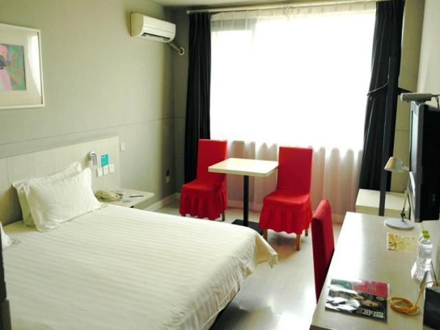 Jingjiang Inn Jurong Renmin Road Zhenjiang  Zewnętrze zdjęcie