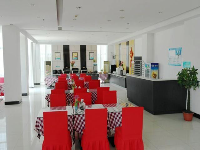 Jingjiang Inn Jurong Renmin Road Zhenjiang  Zewnętrze zdjęcie