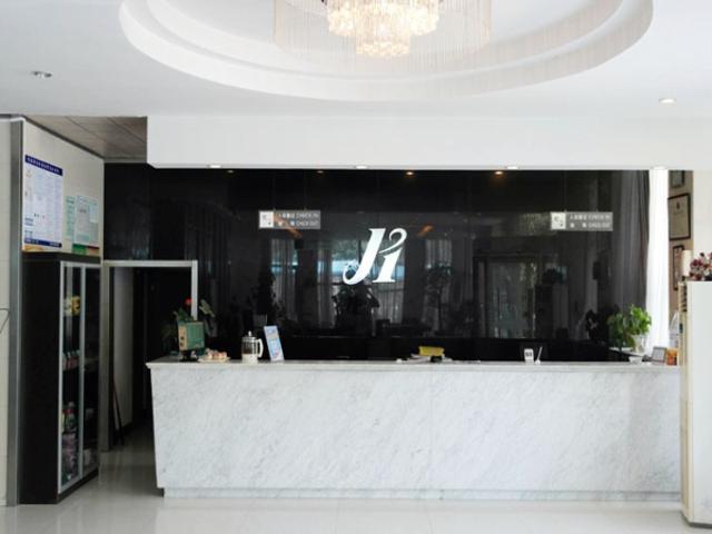 Jingjiang Inn Jurong Renmin Road Zhenjiang  Zewnętrze zdjęcie