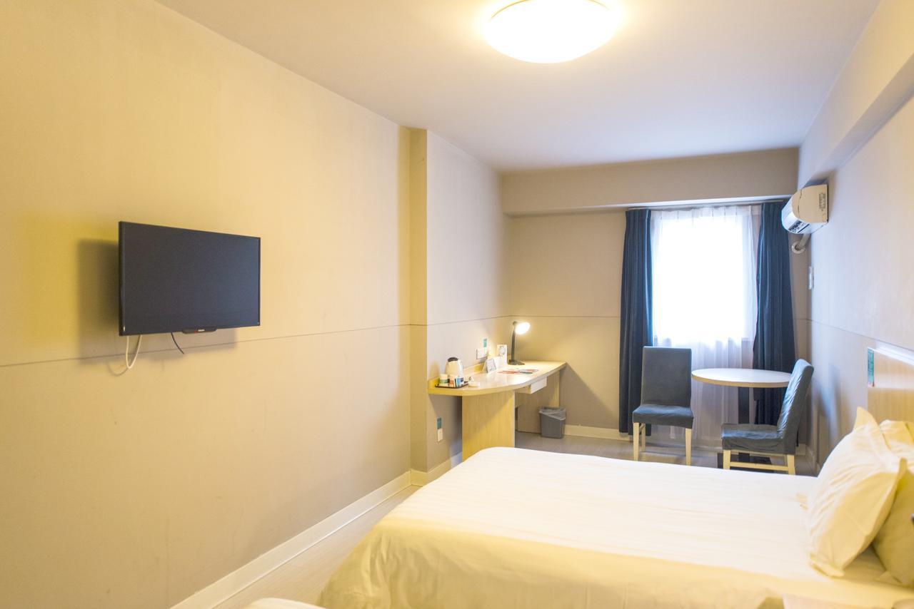 Jingjiang Inn Jurong Renmin Road Zhenjiang  Zewnętrze zdjęcie