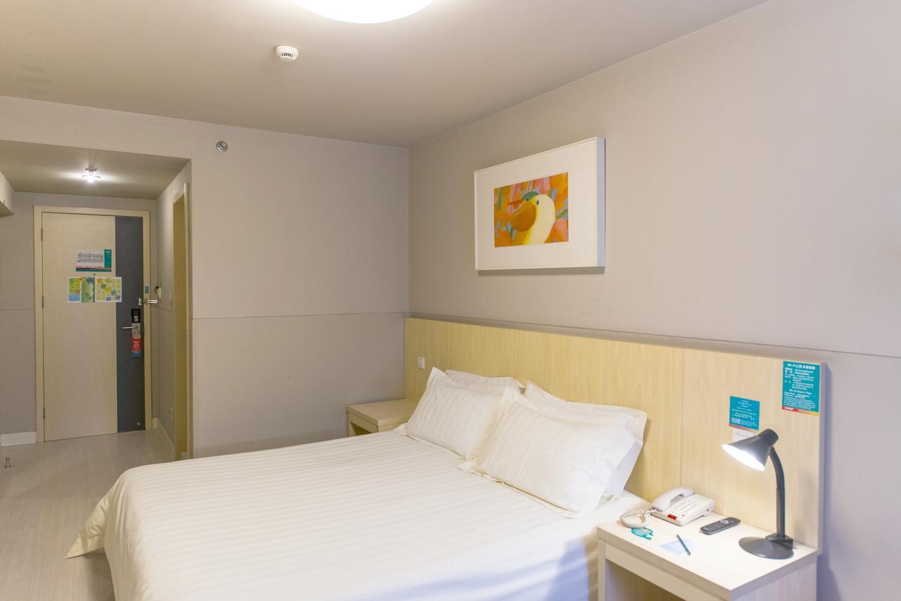 Jingjiang Inn Jurong Renmin Road Zhenjiang  Zewnętrze zdjęcie