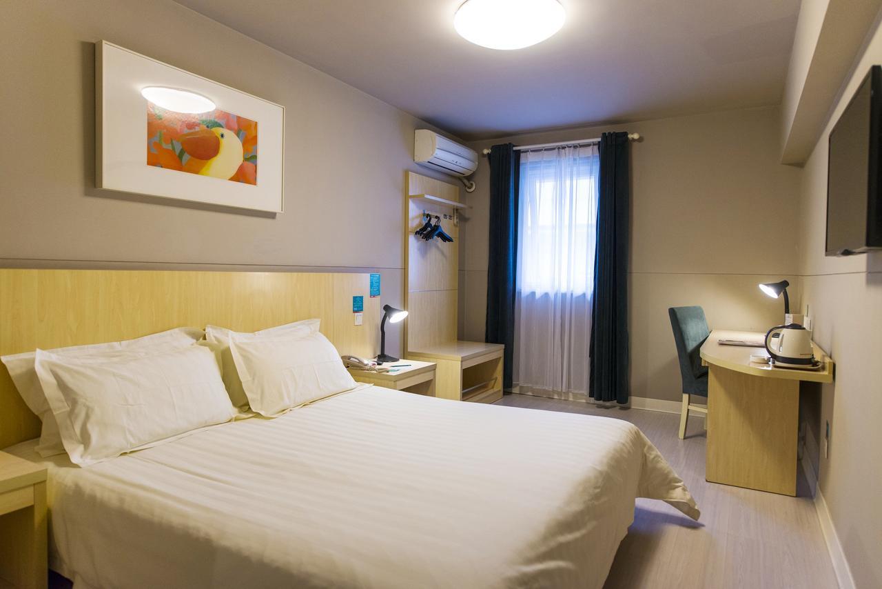 Jingjiang Inn Jurong Renmin Road Zhenjiang  Zewnętrze zdjęcie