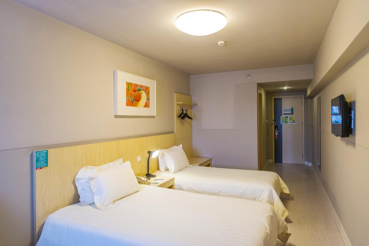 Jingjiang Inn Jurong Renmin Road Zhenjiang  Zewnętrze zdjęcie