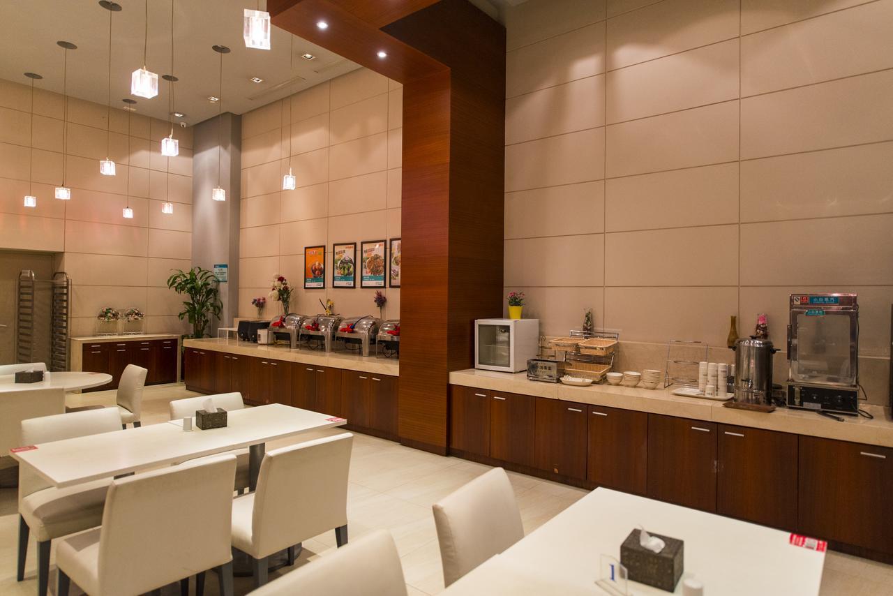 Jingjiang Inn Jurong Renmin Road Zhenjiang  Zewnętrze zdjęcie