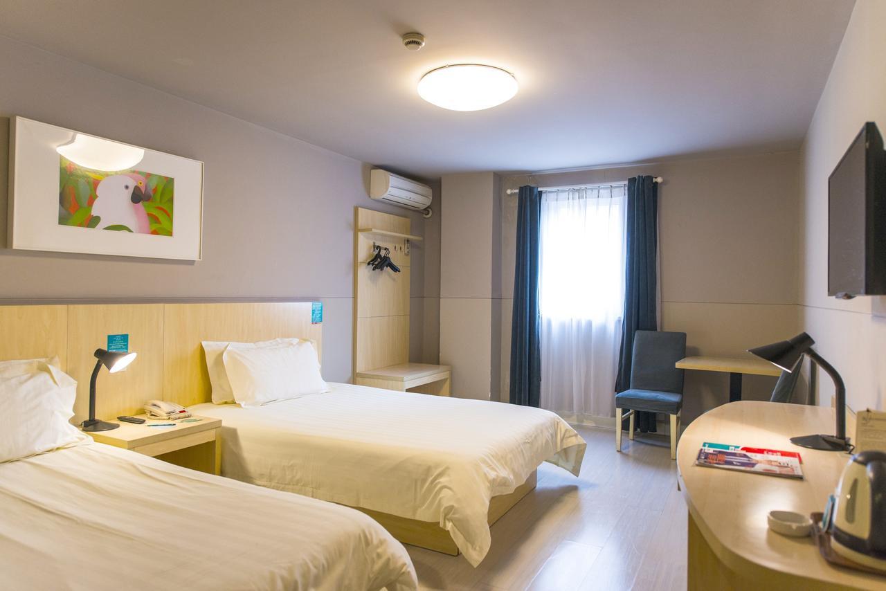 Jingjiang Inn Jurong Renmin Road Zhenjiang  Zewnętrze zdjęcie