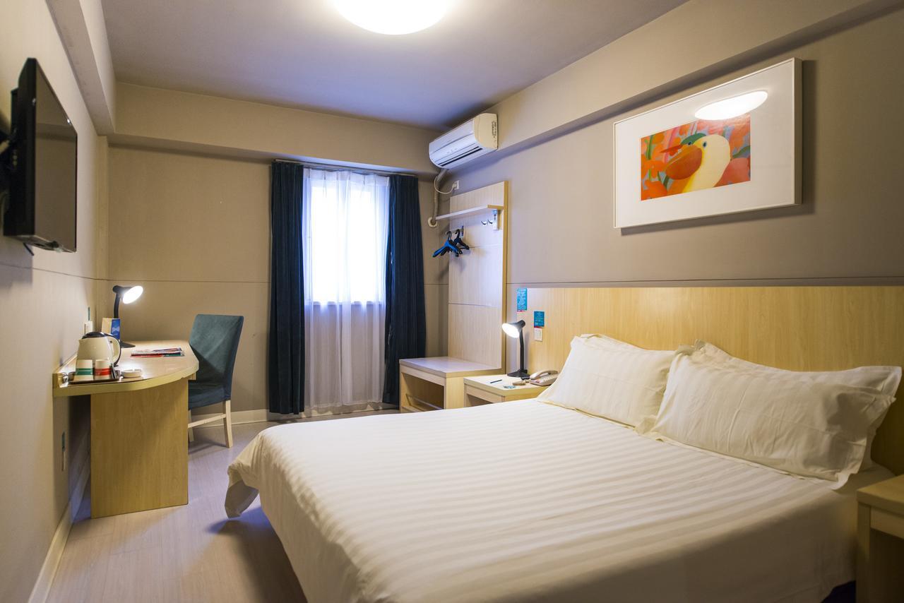 Jingjiang Inn Jurong Renmin Road Zhenjiang  Zewnętrze zdjęcie