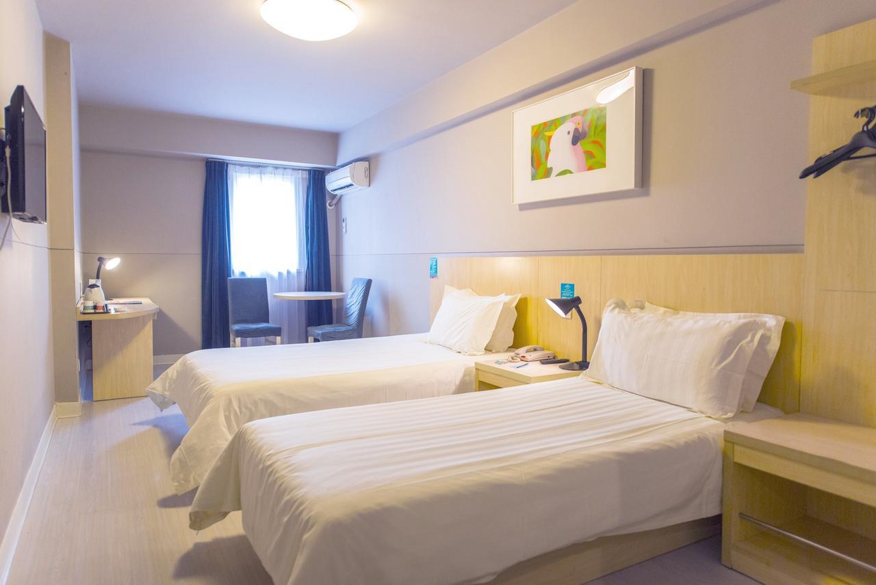 Jingjiang Inn Jurong Renmin Road Zhenjiang  Zewnętrze zdjęcie