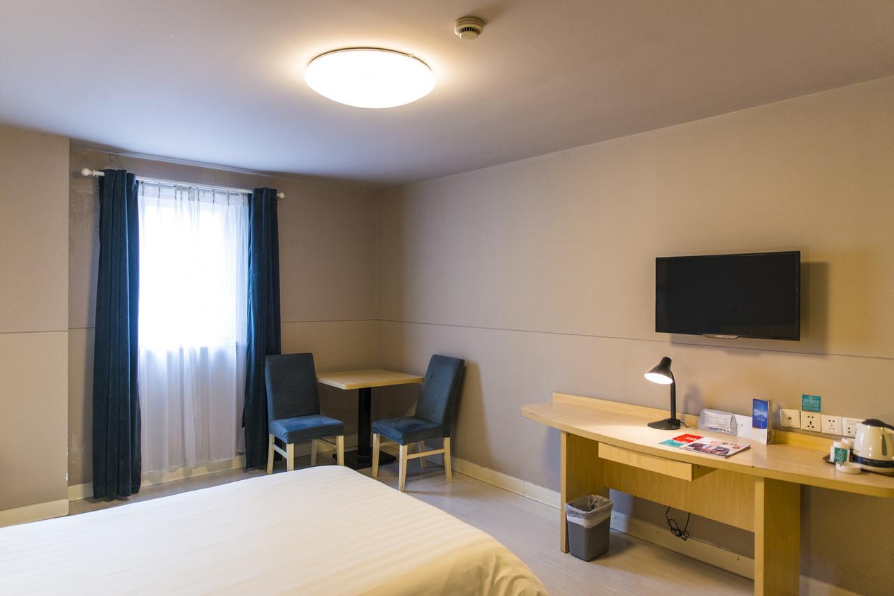Jingjiang Inn Jurong Renmin Road Zhenjiang  Zewnętrze zdjęcie