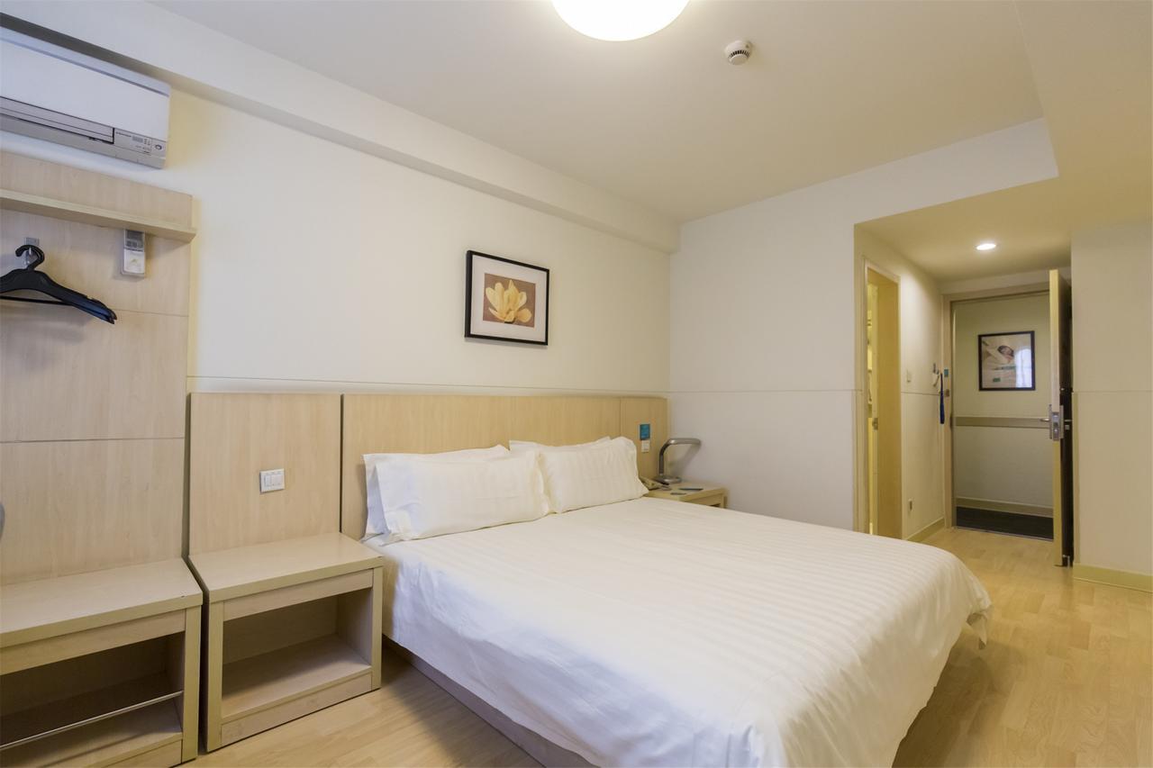 Jingjiang Inn Jurong Renmin Road Zhenjiang  Zewnętrze zdjęcie