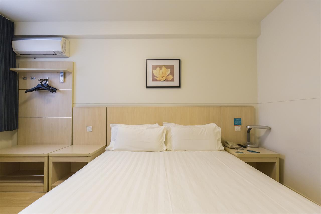 Jingjiang Inn Jurong Renmin Road Zhenjiang  Zewnętrze zdjęcie