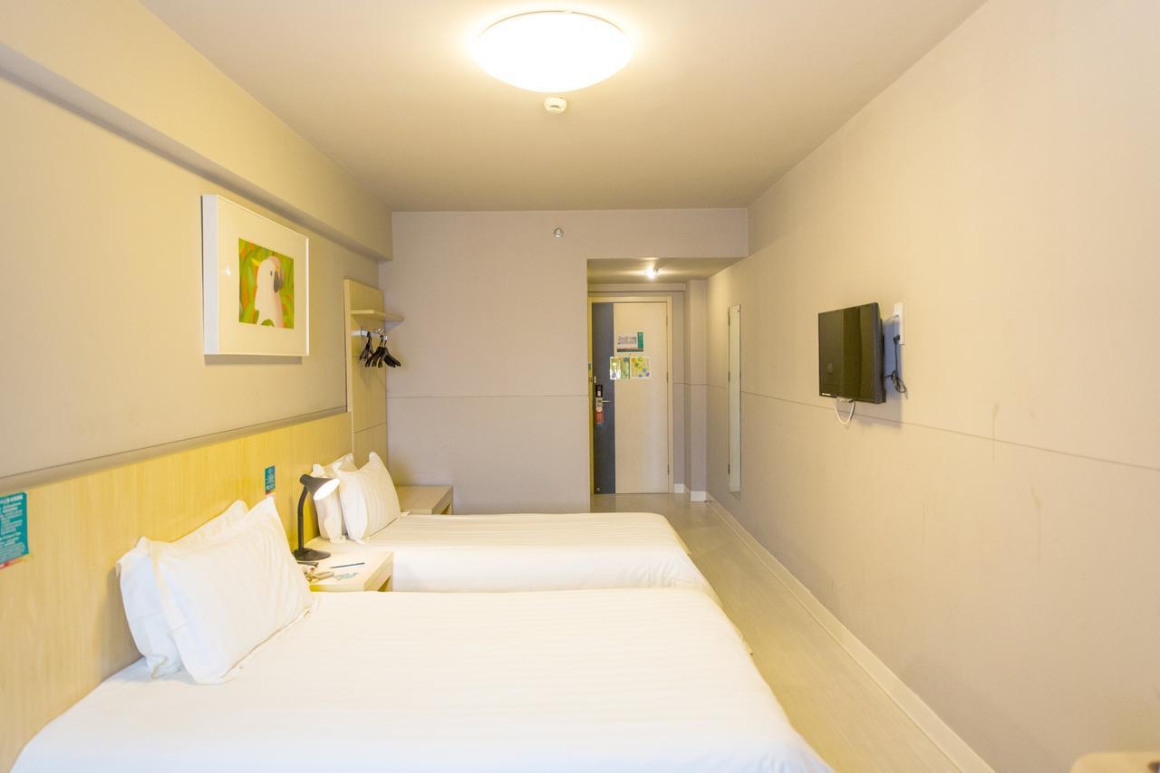 Jingjiang Inn Jurong Renmin Road Zhenjiang  Zewnętrze zdjęcie