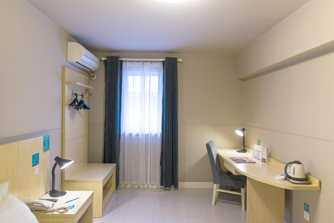 Jingjiang Inn Jurong Renmin Road Zhenjiang  Zewnętrze zdjęcie