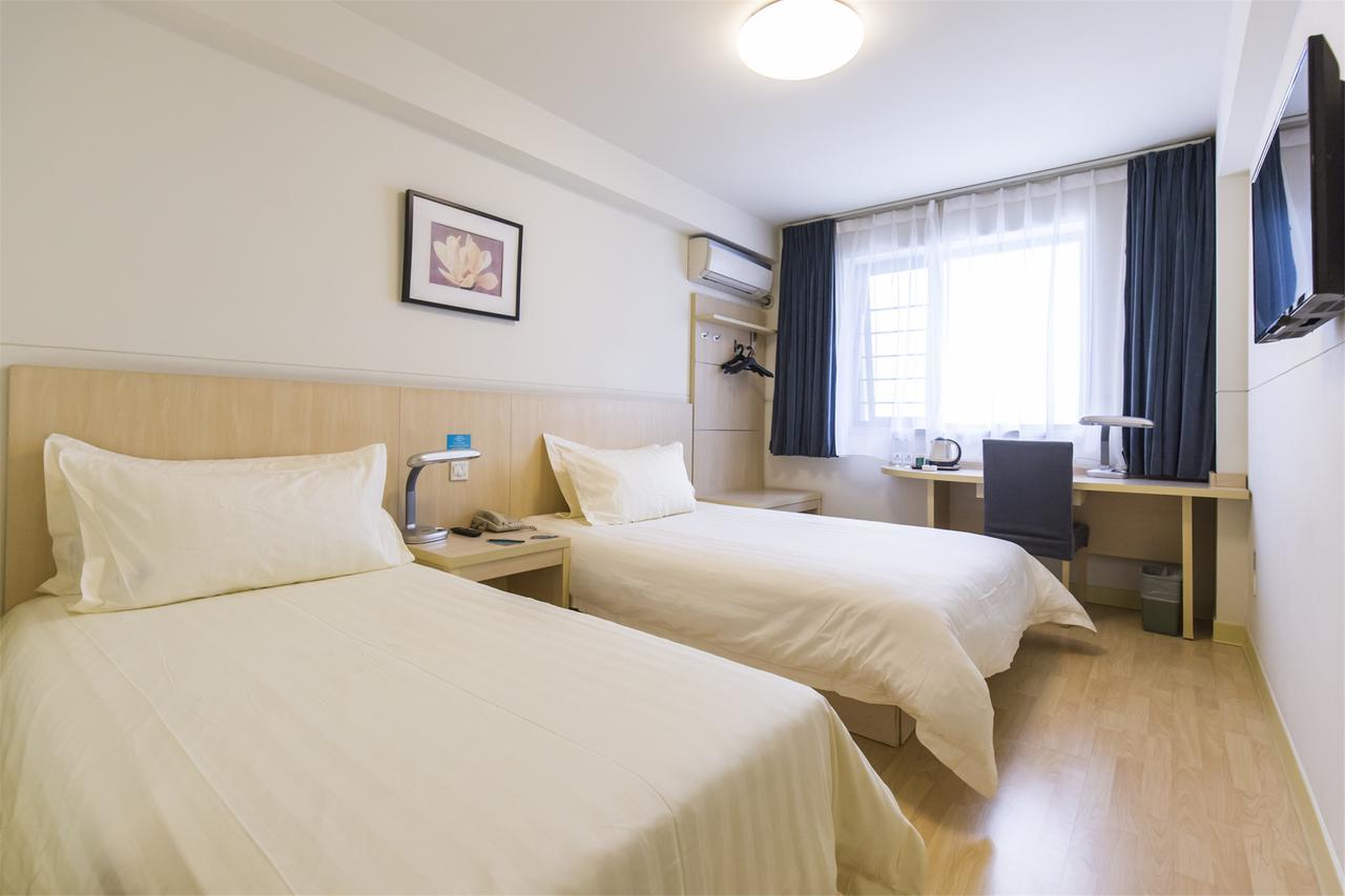 Jingjiang Inn Jurong Renmin Road Zhenjiang  Zewnętrze zdjęcie