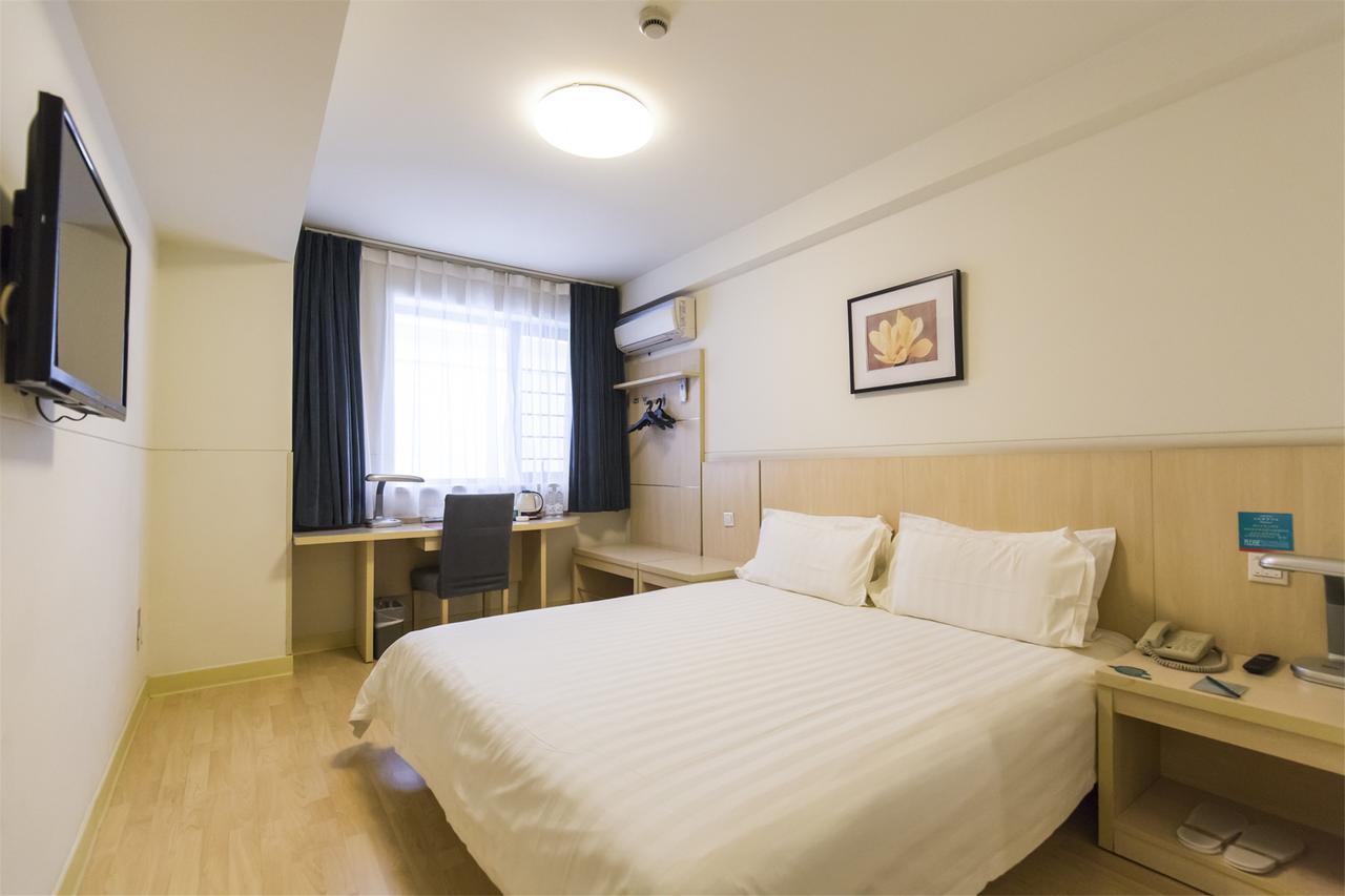 Jingjiang Inn Jurong Renmin Road Zhenjiang  Zewnętrze zdjęcie