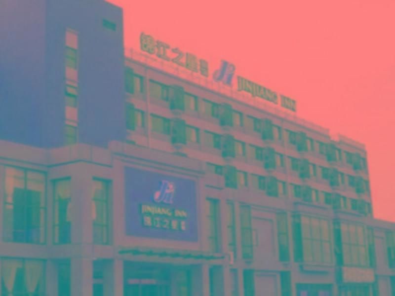 Jingjiang Inn Jurong Renmin Road Zhenjiang  Zewnętrze zdjęcie